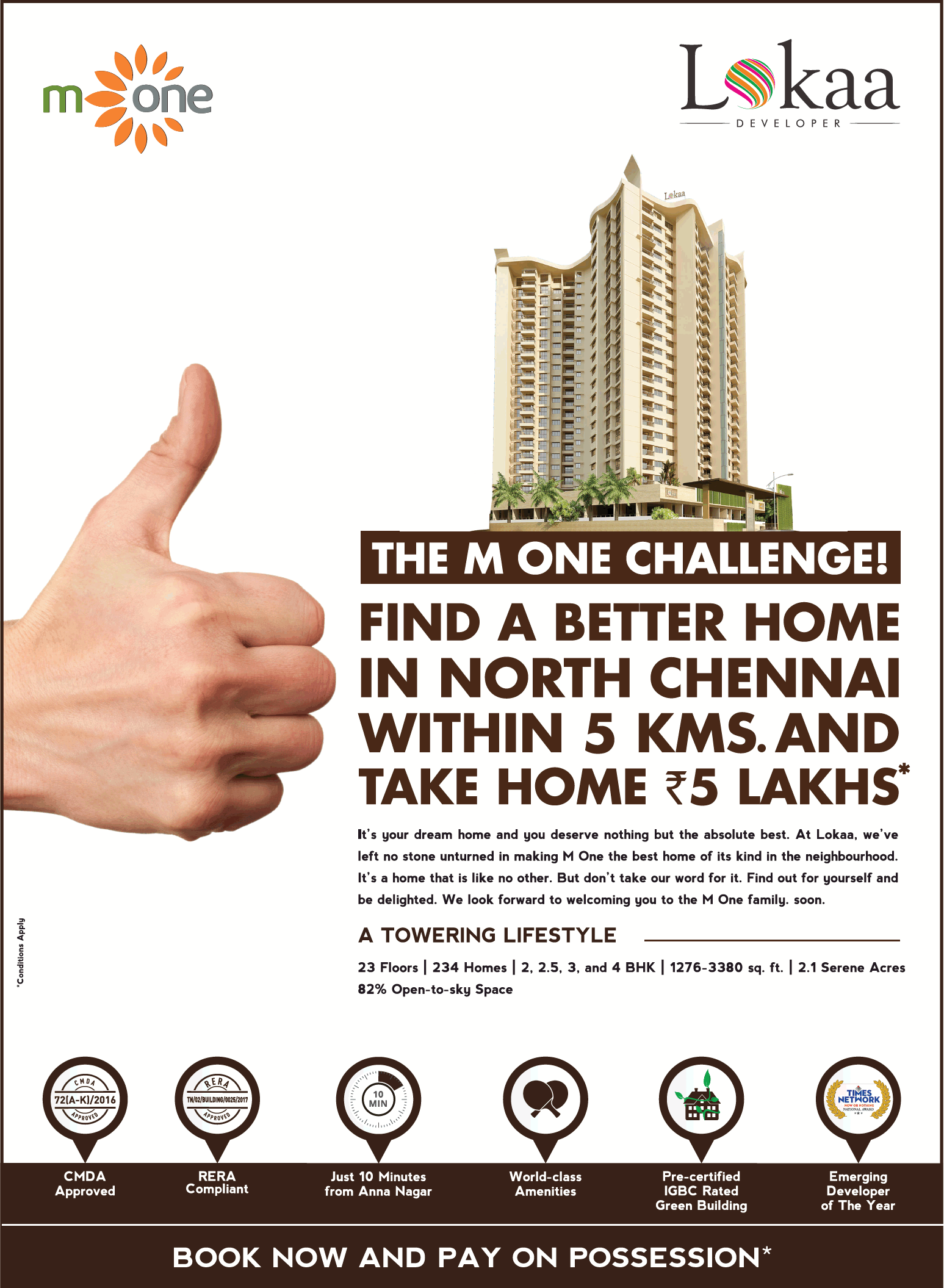 Book homes at Rs. 5 lakhs at Lokaa M One in Chennai